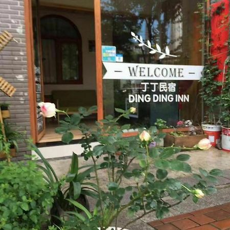 Dingding Inn จางเจียเจี้ย ภายนอก รูปภาพ